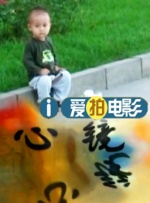 绅士的品格